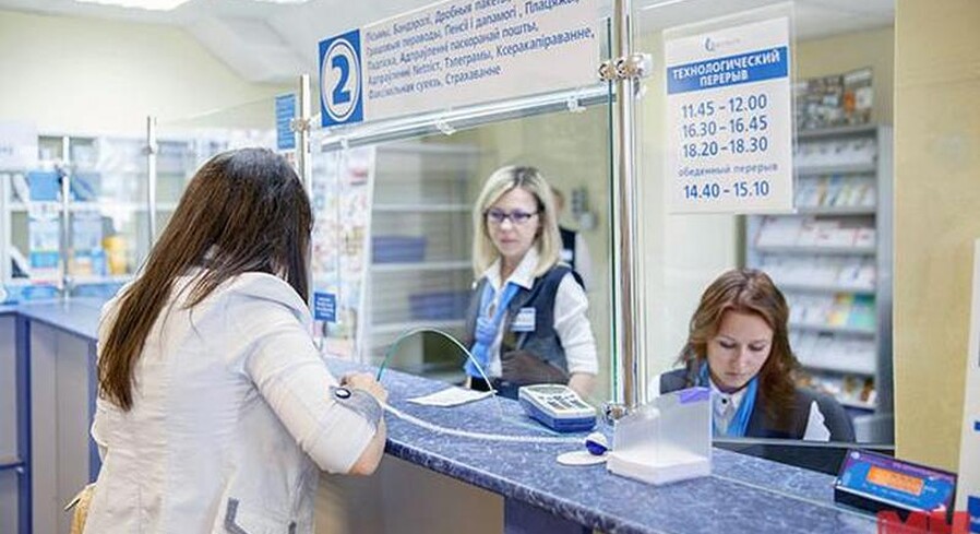 Банки и «Белпочта» ввели новые комиссии за платежи в своих кассах