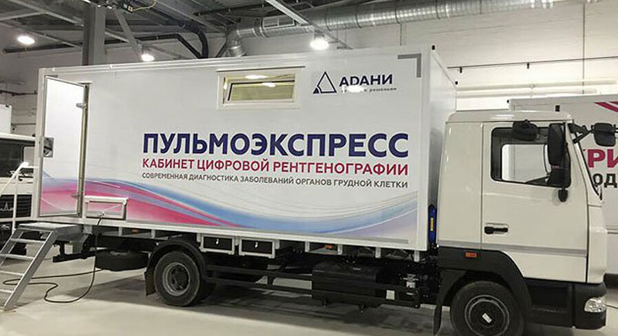 Завтра в Пинске работает передвижной пункт диагностики туберкулеза