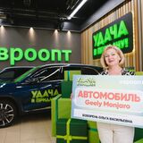«Празднуй удачу, Брест!» — кто изображен на билбордах?