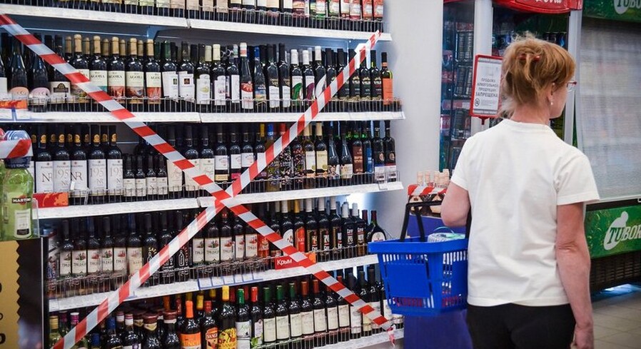 В Пинске ограничат продажу алкоголя
