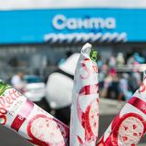 В Пинске открывают обновлённый супермаркет «Санта». И вновь с подарками