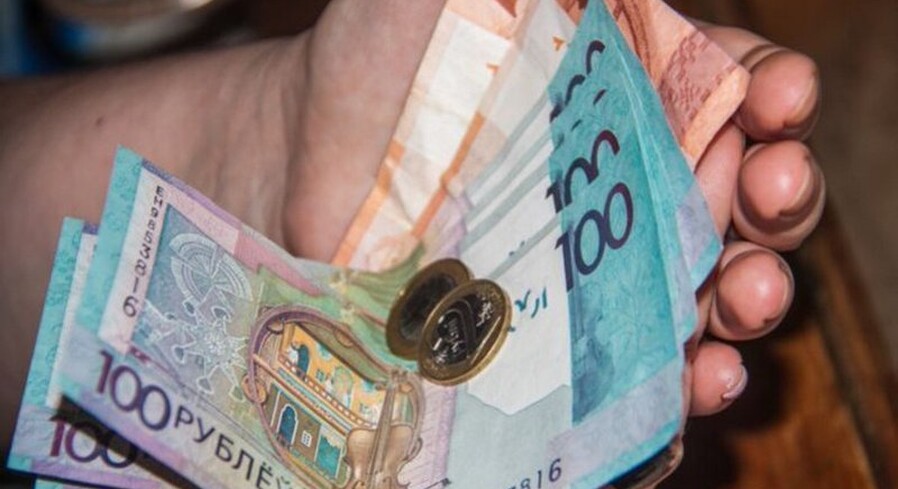 Рост ВВП Беларуси в январе-мае ускорился до 3,1%