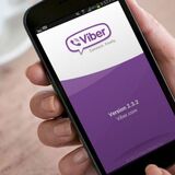 Детская поликлиника: консультация по Viber