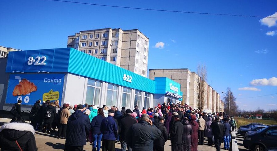 В пинских Лугах открылся супермаркет «Санта». Что в нем есть?
