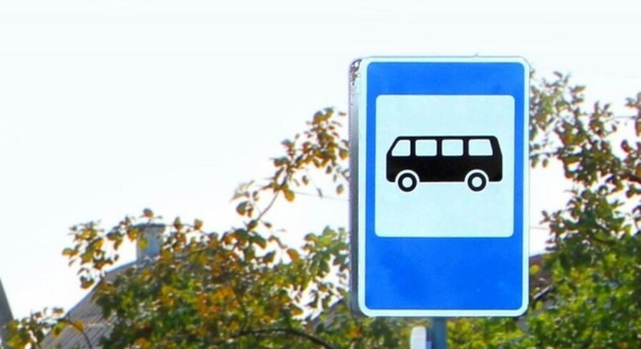В Пинске переименуют сразу 8 остановок общественного транспорта