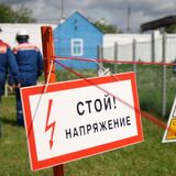 Электробезопасность на дачном участке