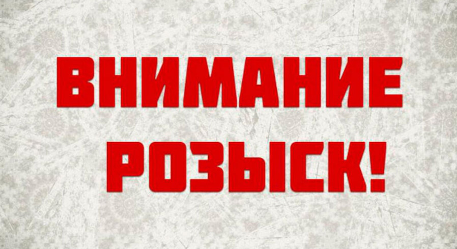 Милиция ищет жертв автомобильного афериста