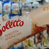В Беларуси впервые выпустили мороженое со вкусом сыра рикотта и апельсиновым джемом