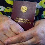 Дни недели, в которые не стоит возвращать деньги