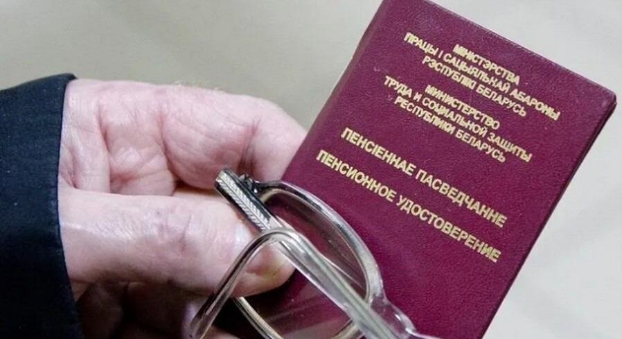 Пенсионный возраст увеличится в 2022 году