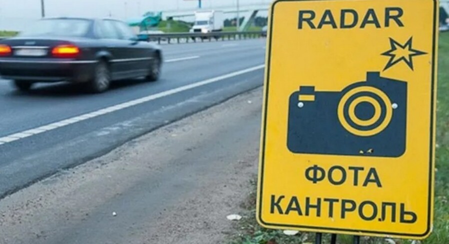 Обнародованы места установки датчиков контроля скорости по Брестской области в январе