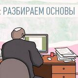 Трудовой отпуск: нюансы, о которых нужно знать белорусам