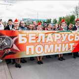 9 мая в Пинске пройдет акция «Беларусь помнит»