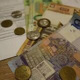 Новшество по уплате некоторых налогов