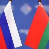 Россия выделит Беларуси кредит в полтора миллиарда долларов