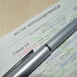 Сколько дней в году болеют белорусы, рассказали в ФСЗН