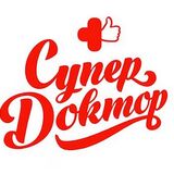 Врач из Пинска стал победителем конкурса «СуперДоктор»