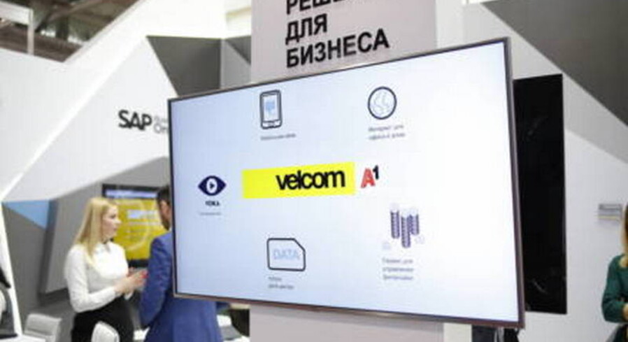 Связь 4G для абонентов velcom | A1 заработала в Пинске