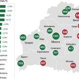 Цены на квартиры в Пинске стали дешевле в среднем на 4%. Итоги 1 квартала 2021 года