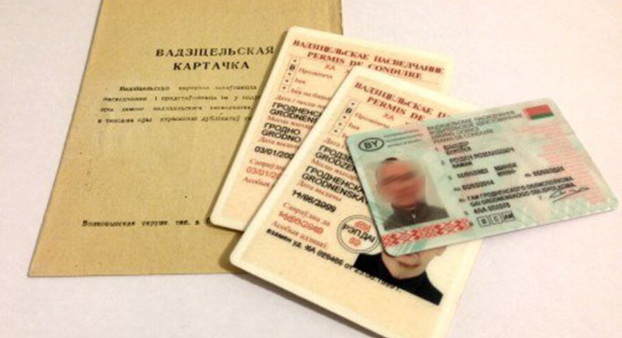 Брали взятки за липовую подготовку водителей