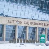 В Беларуси аудио- и видеозаписи судебных процессов станут обязательными