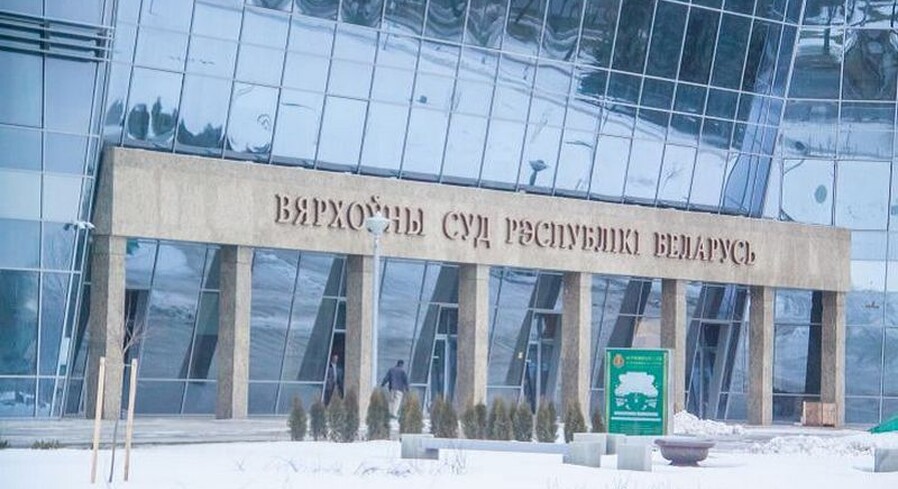 В Беларуси аудио- и видеозаписи судебных процессов станут обязательными