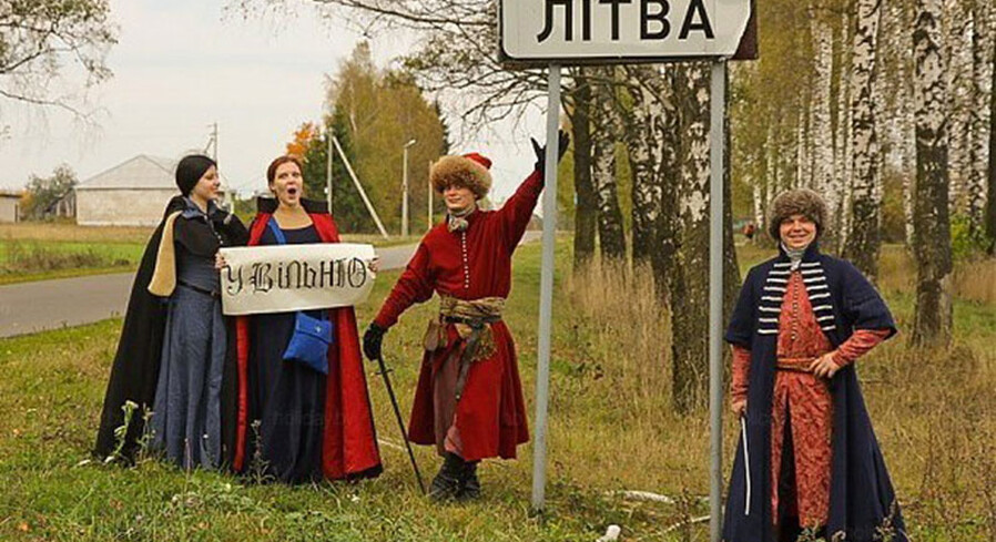 Беларусы i лiтвiны