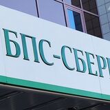 В Пинске откроют пункт обмена старых карточек на сувениры