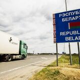 Польским грузовикам и тягачам ограничат въезд в Беларусь