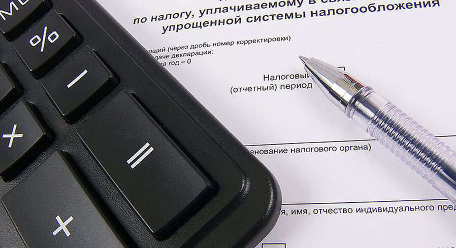 О применении упрощенной системы налогообложения