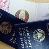 Белорусы больше не смогут менять паспорт и продавать недвижимость и авто, оставшиеся дома, находясь за границей