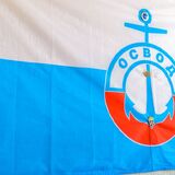 Тревога оказалась ложной