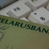 МВД о кражах денег с карточек белорусов: только за ноябрь – 400 случаев