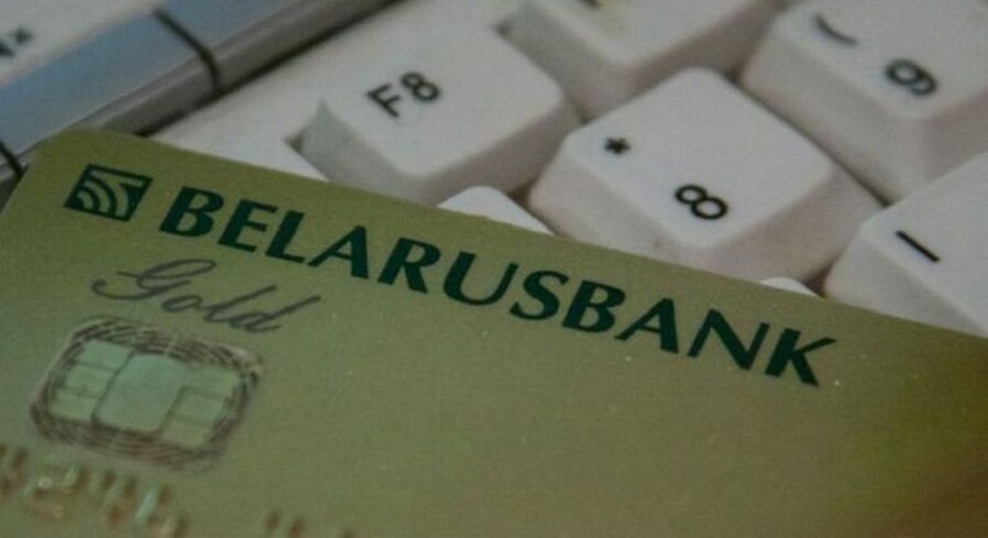 МВД о кражах денег с карточек белорусов: только за ноябрь – 400 случаев
