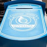 «Белпочта» поднимет тарифы на 3—5% на международные отправления