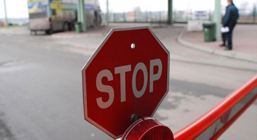 Временно ограничен выезд из страны