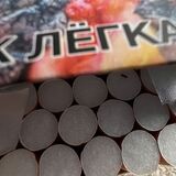 Курение увеличивает риск развития 56 заболеваний