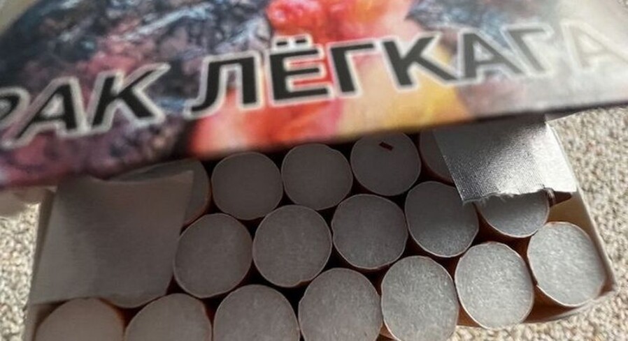 Курение увеличивает риск развития 56 заболеваний