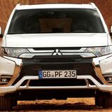 Mitsubishi объявила об уходе с европейского рынка