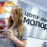 В Пинске открыта горячая линия по трудоустройству молодежи на лето