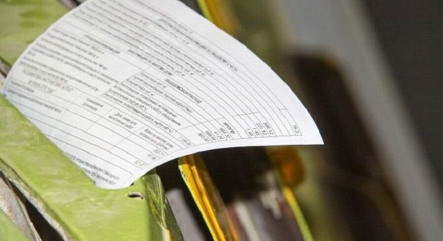 Названо время, когда население Беларуси будет оплачивать 100 % коммуналку