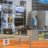 Ограничена продажа никотиносодержащих изделий