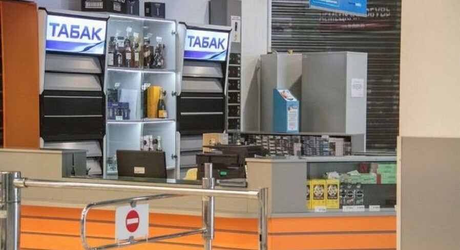 Ограничена продажа никотиносодержащих изделий