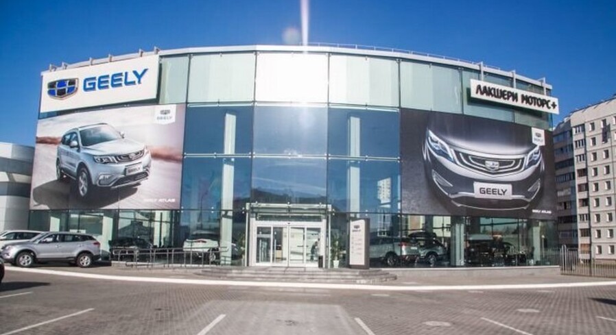 «Беларусбанк» прекратил выдачу льготных кредитов на Geely