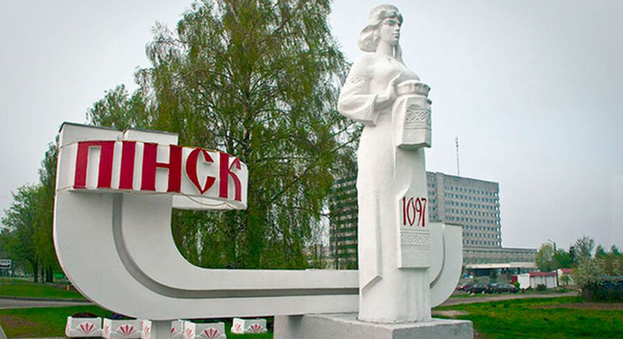 Осенью в Пинске возродят фестиваль искусств «Зори над Пиной»