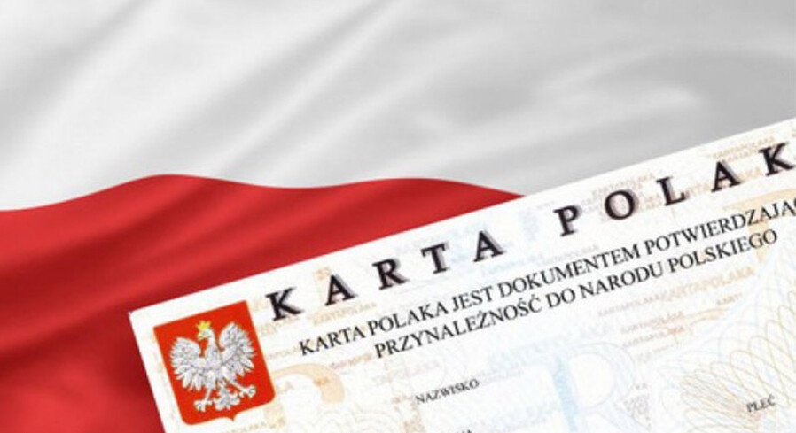 Карту поляка больше не будут выдавать белорусам, которые не имеют предков-поляков