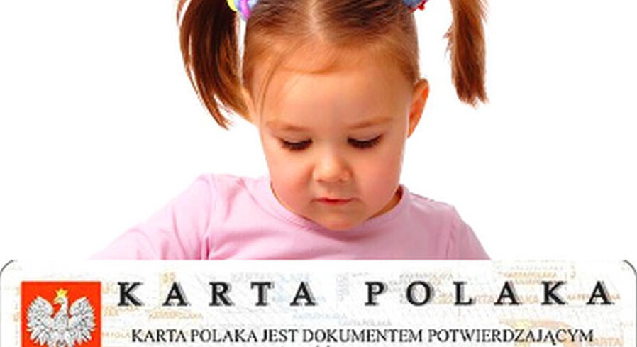 Карта паляка