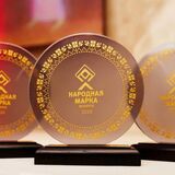Объявлены победители престижной ежегодной Премии «Народная Марка» Беларуси