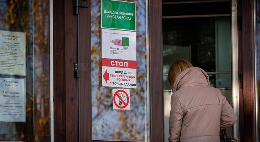 В Пинске заболеваемость COVID-19 идёт на спад
