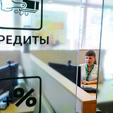 Беларусбанк снизил процентные ставки по кредитам для физлиц